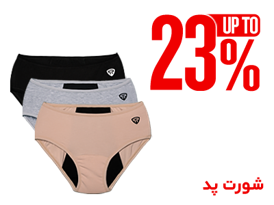 گردونه شانس پر از جایزه 1