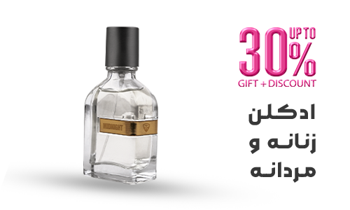 جشنواره تولد 5 سالگی تاپیک 11