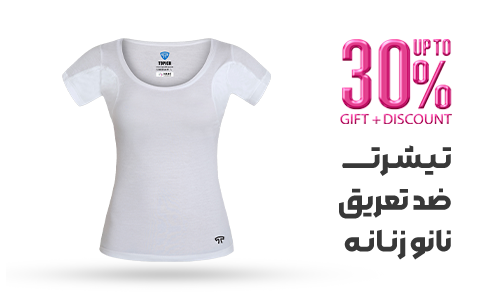جشنواره تولد 5 سالگی تاپیک 1