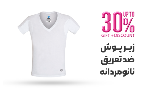 جشنواره تولد 5 سالگی تاپیک 5