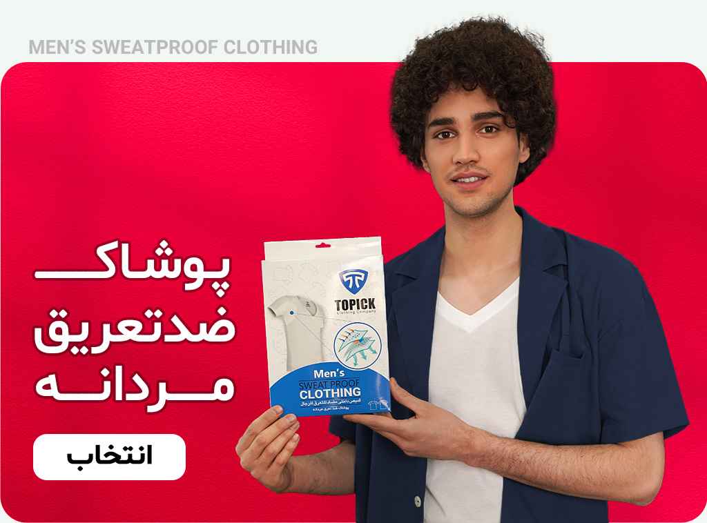 صفحه اصلی جدید 1