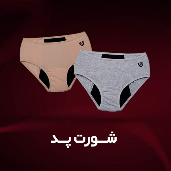 بلک فرایدی تاپیک 4