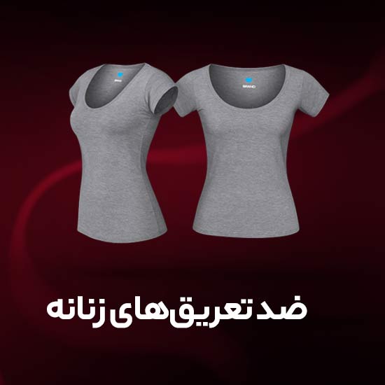 بلک فرایدی تاپیک 5