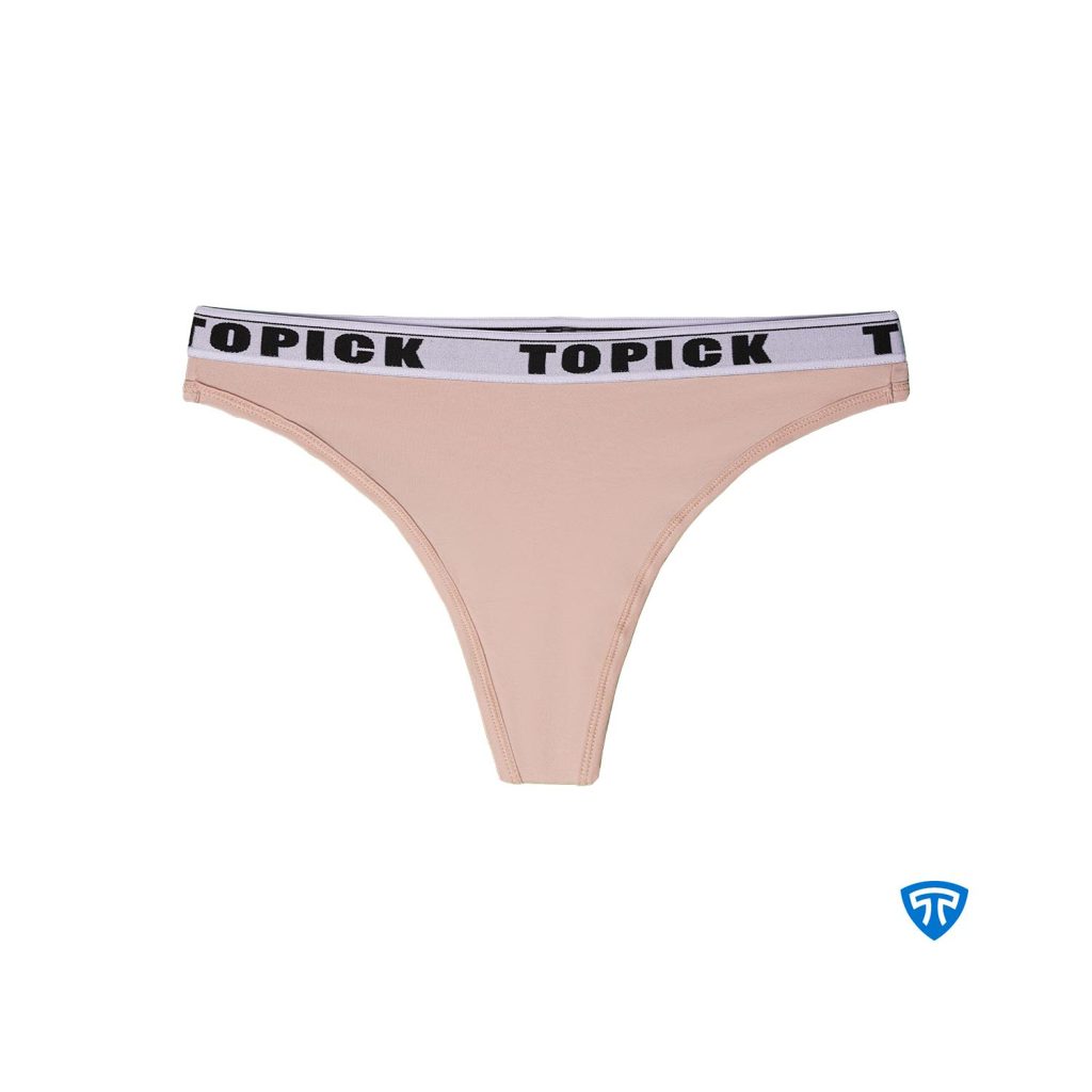 شورت بکلس کرم روبرو