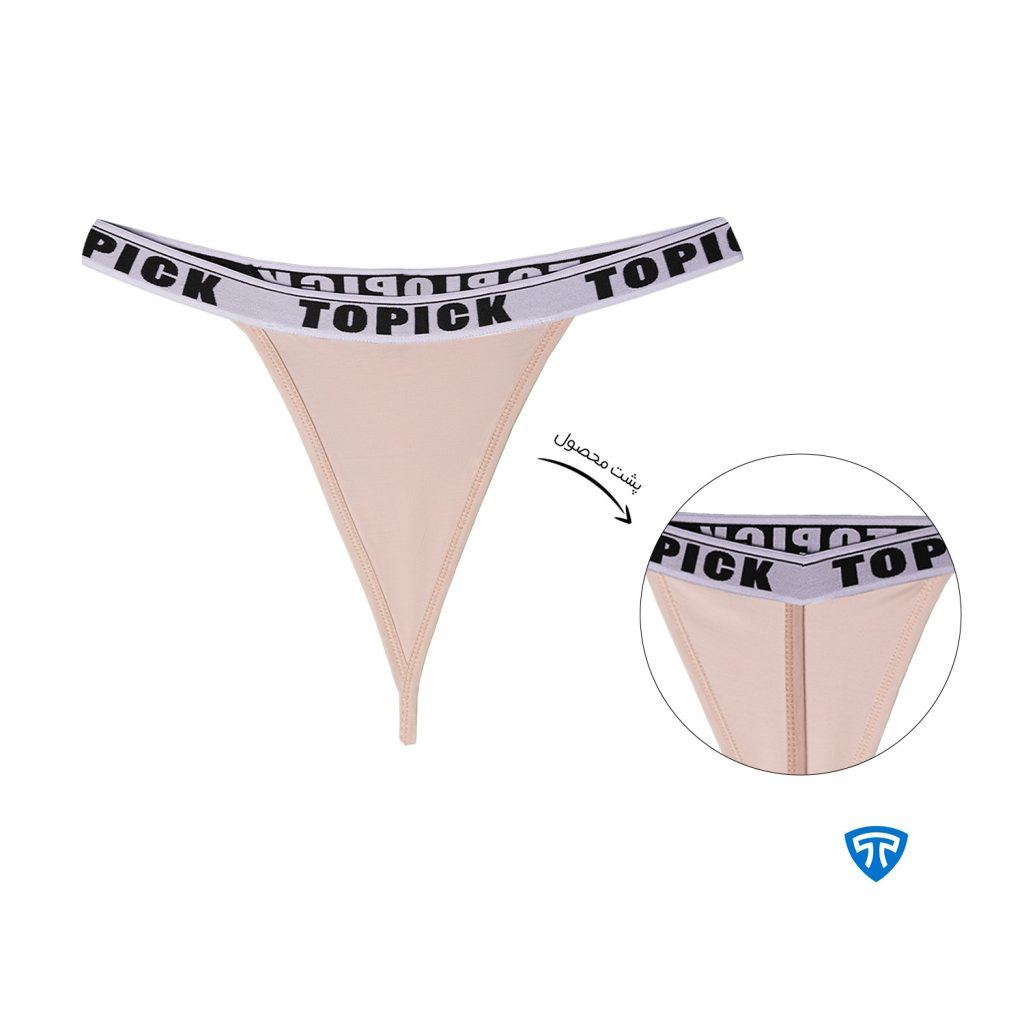 گردونه شانس پر از جایزه 6