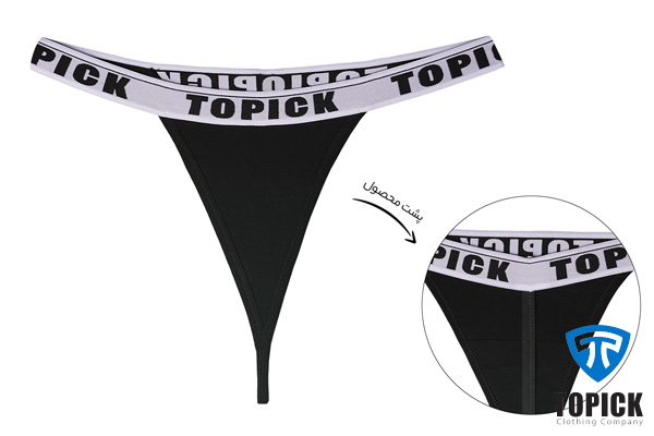 شورت مناسب زیر لگ ورزشی