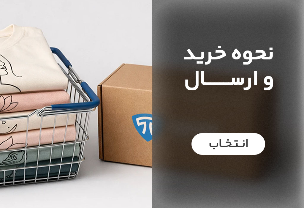 صفحه اصلی جدید 41