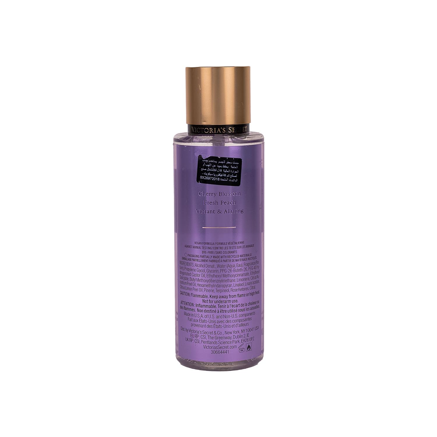 بادی میست ویکتوریا سکرت لاو اسپل Victoria’s Secret Love Spell Fragrance Mist 250ml خرید Love Spell اصل بادی اسپلش شیرین زنانه قیمت لاو اسپل ویکتوریا سکرت
