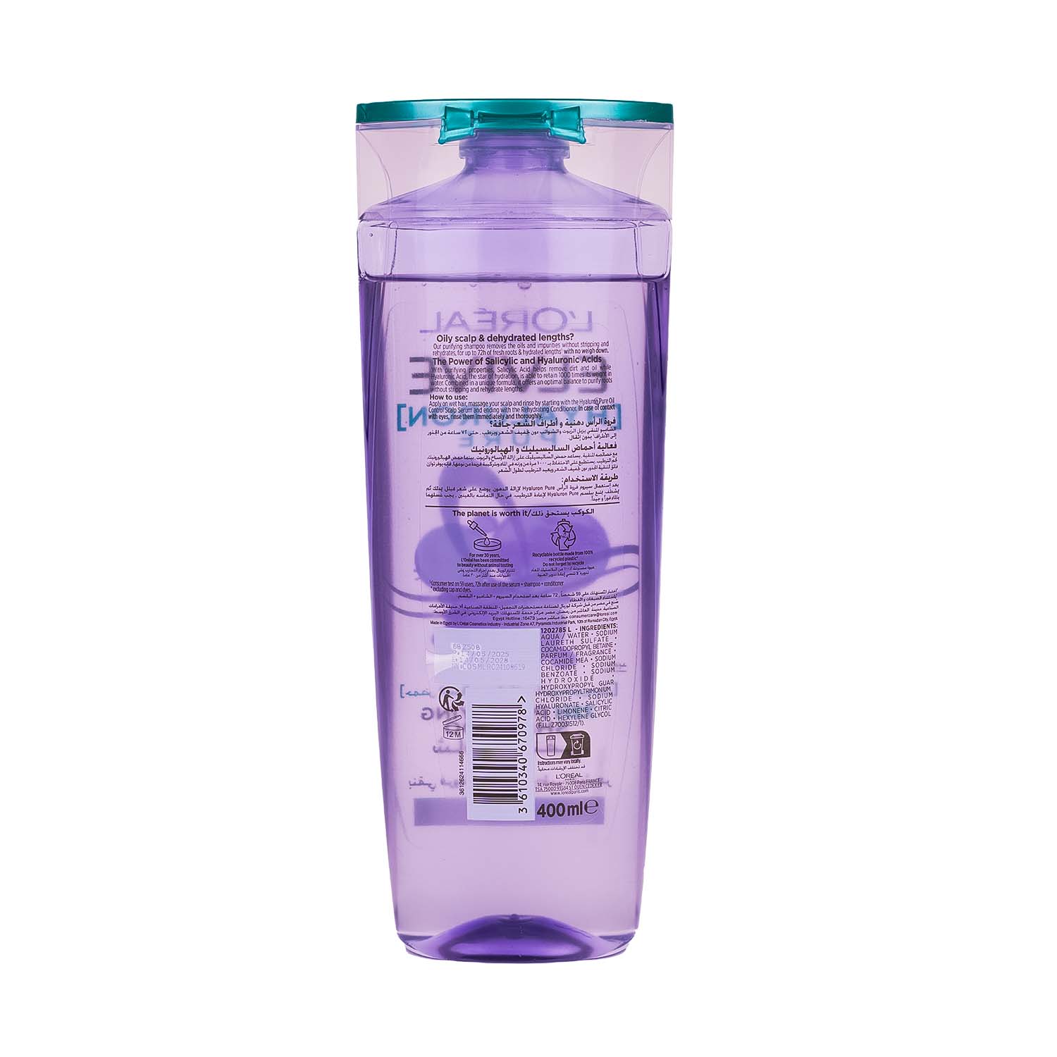 شامپو لورآل Elvive Hyaluron Pure؛ کنترل چربی پوست سر تا 72 ساعت، آبرسان ساقه مو، مناسب ریشههای چرب.