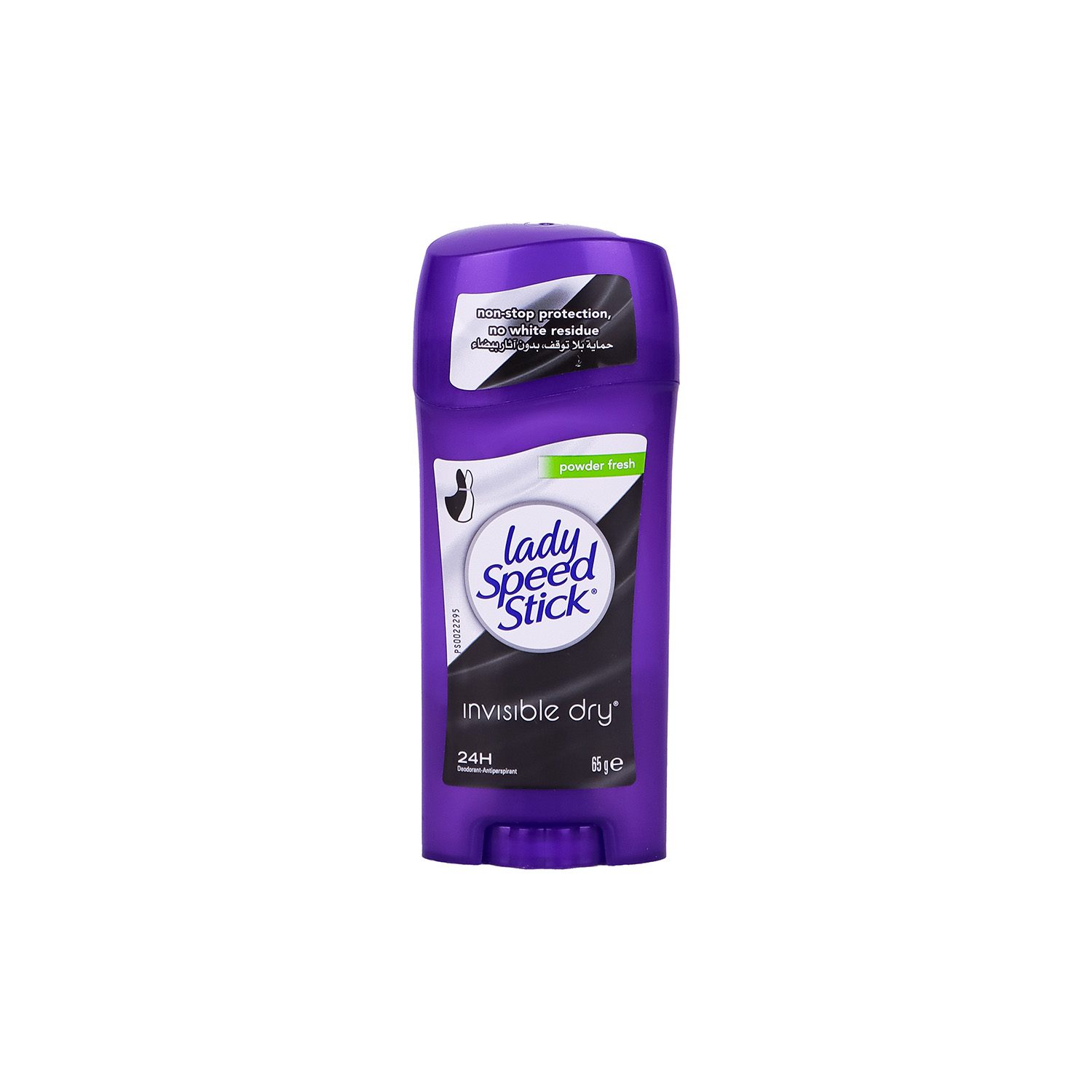 مام زنانه -استیک ضدتعریق لیدی استیک مدل Powder Fresh وزن 65 گرم