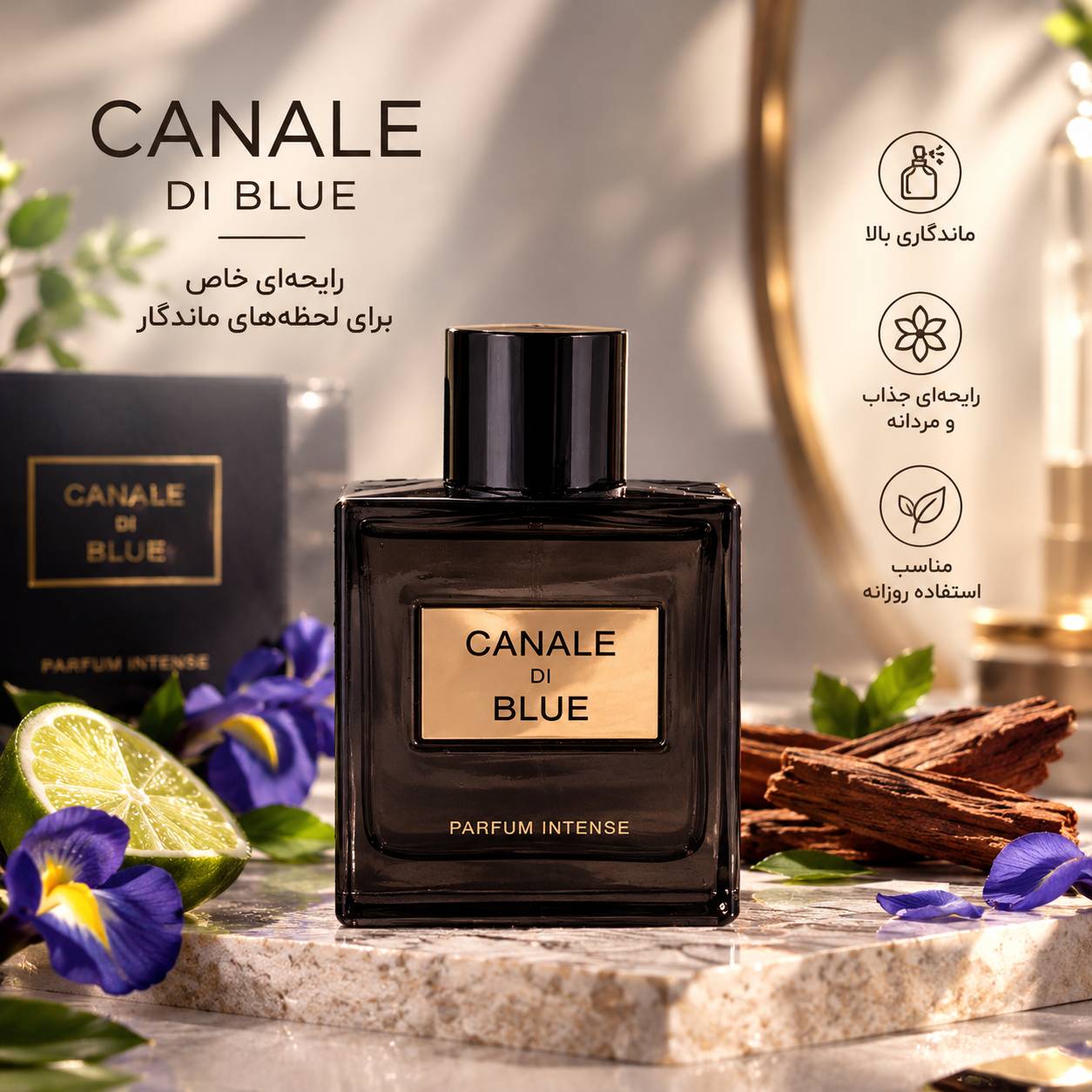 عطر مردانه کاناله دی بلو پارفوم اینتنس Canale Di Blue