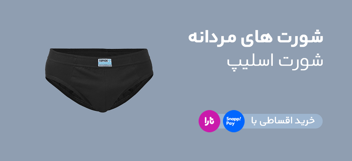 صفحه اصلی جدید 31