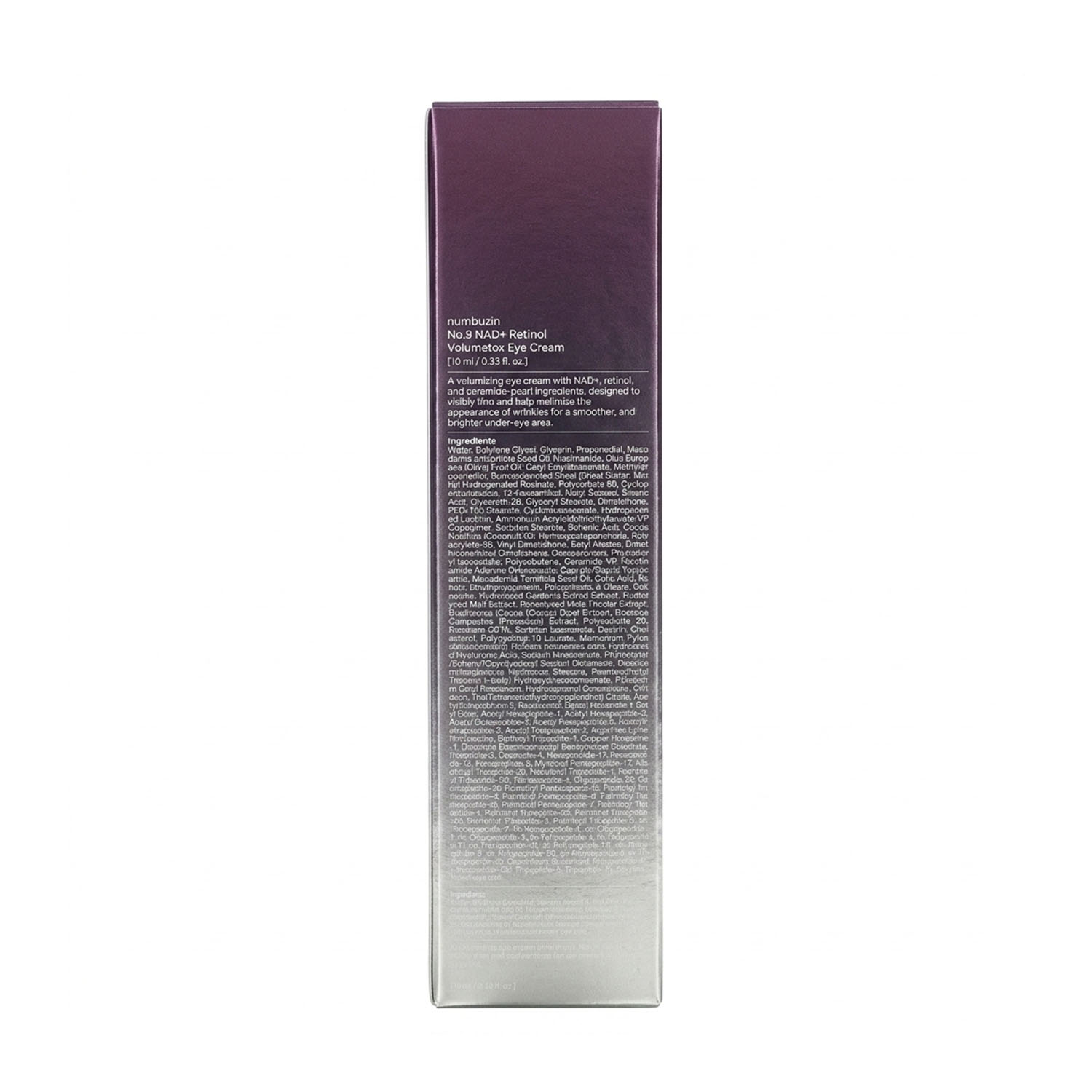 تونر Numbuzin No.9 NAD+ PDRN Glow Boosting Toner نامبوزین آبرسانی، بازسازی ضدپیری