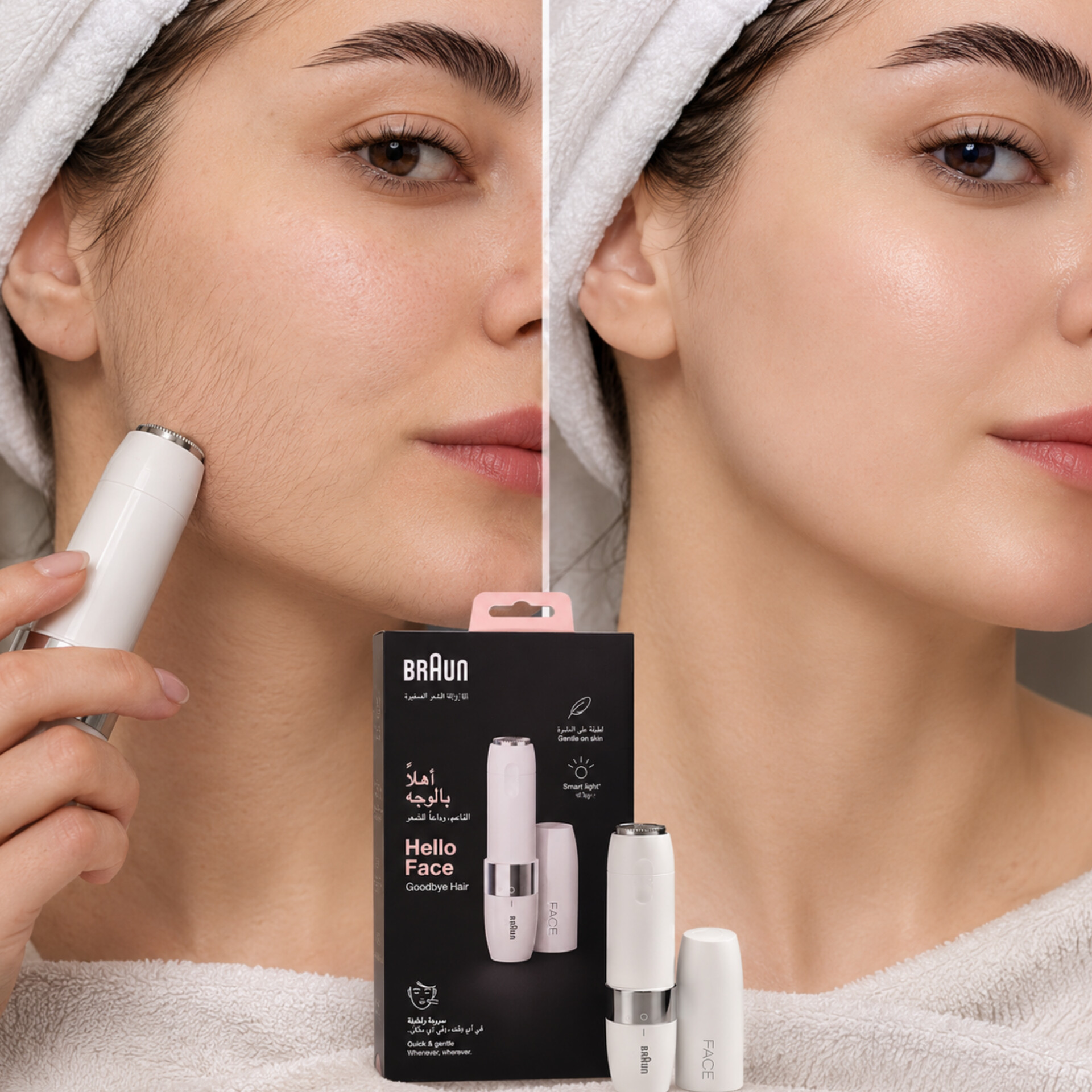 دستگاه اصلاح موی صورت بانوان براون مدل Face mini 5367