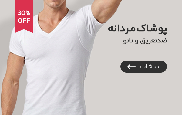 صفحه اصلی جدید 1