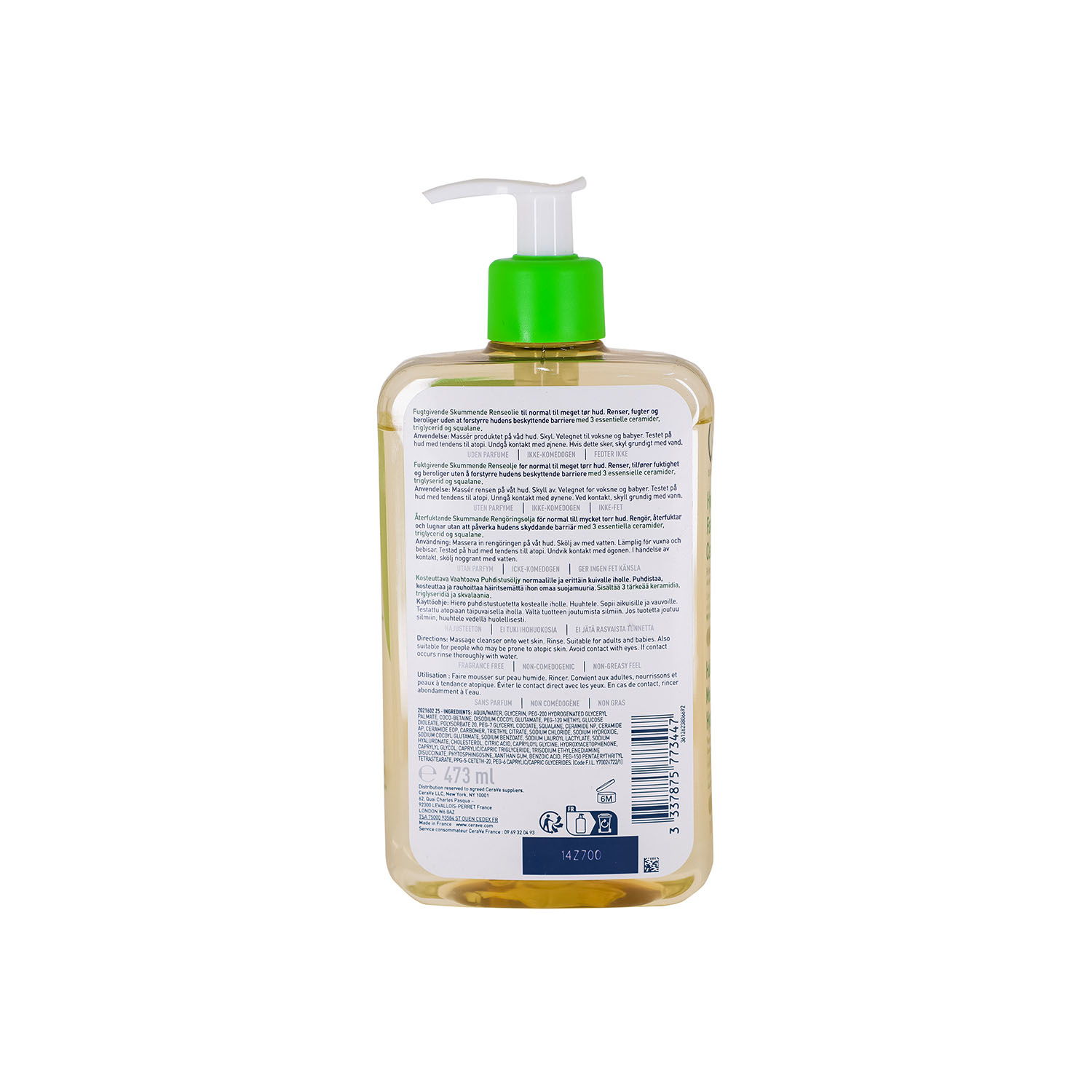 خرید شوینده CeraVe Hydrating Foaming Oil Cleanser مناسب پوست نرمال تا خیلی خشک، بدون عطر، حاوی سرامید، اسکوالان و تریگلیسرید برای پاکسازی و آبرسانی ملایم پوست.