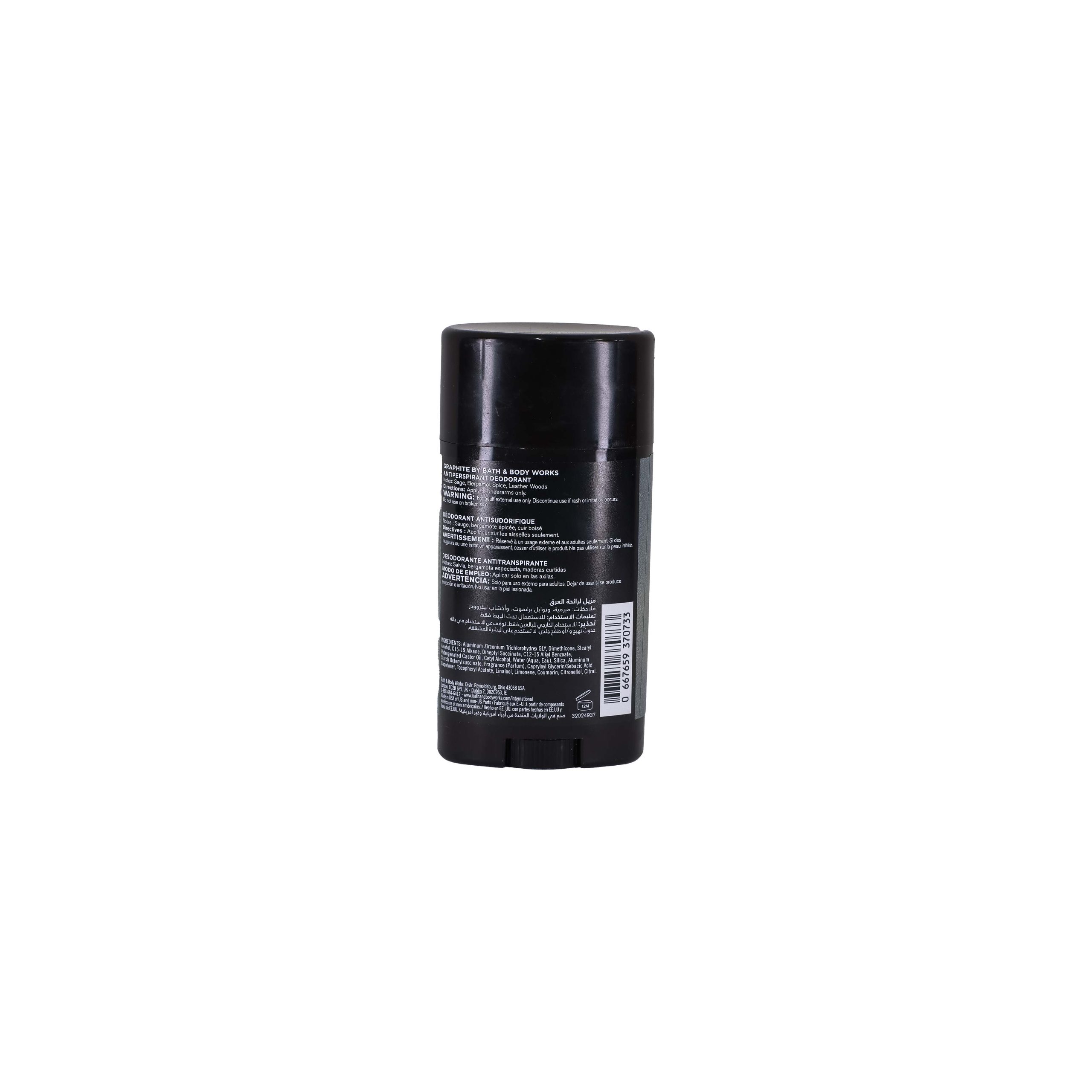 خرید مام استیک Graphite از برند Bath & Body Works اصل آمریکا. ضدتعریق قوی ۲۴ ساعته با رایحه خنک و تلخ مریمگلی و چوب سدر. بدون لک روی لباس.