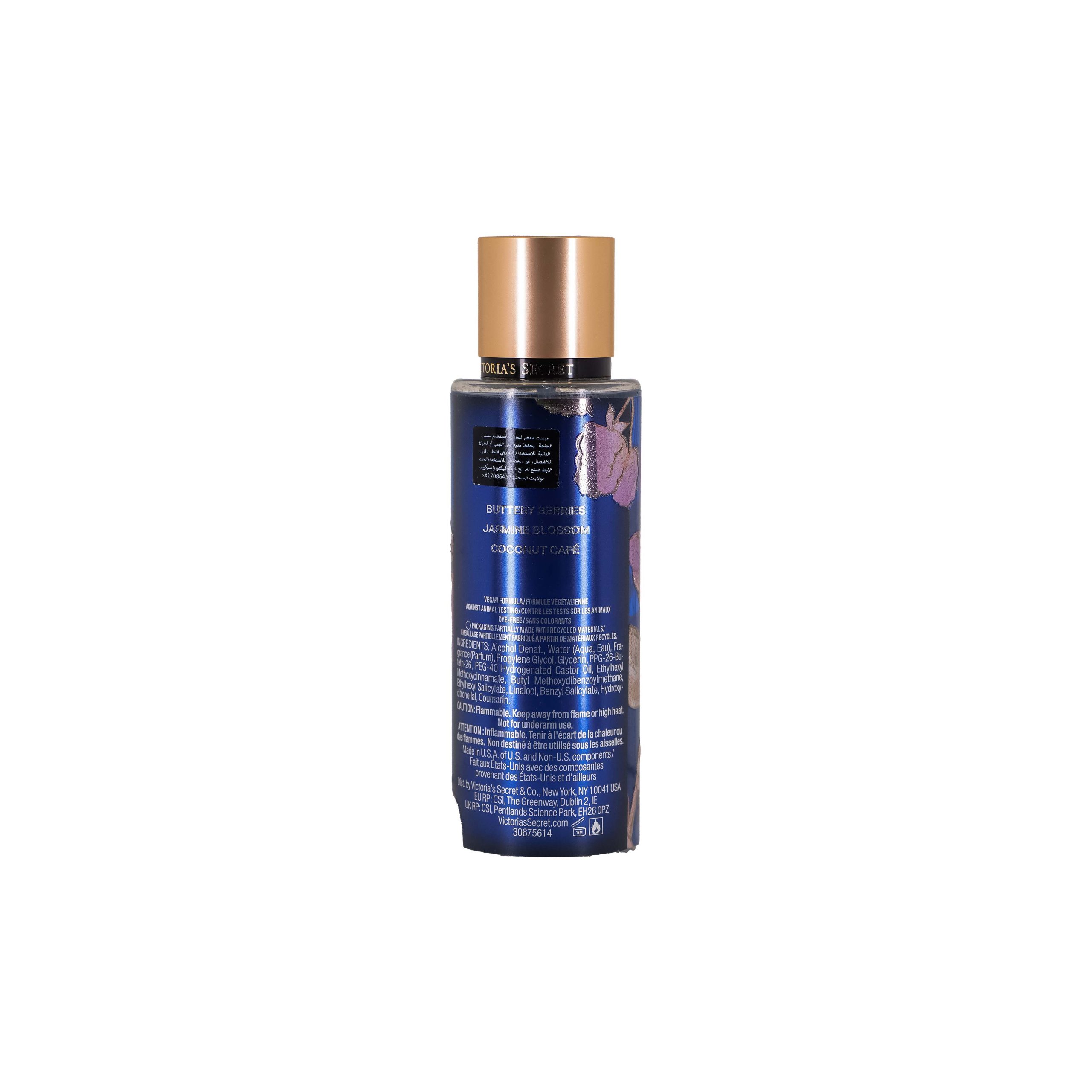 بادی میست Victoria's Secret Velvet Berry Crème با رایحه شیرین و مخملی توتهای قرمز و نتهای خامهای، حجم 250 میلیلیتر، مناسب استفاده روزانه با پخش بوی ملایم و ماندگاری مطلوب.