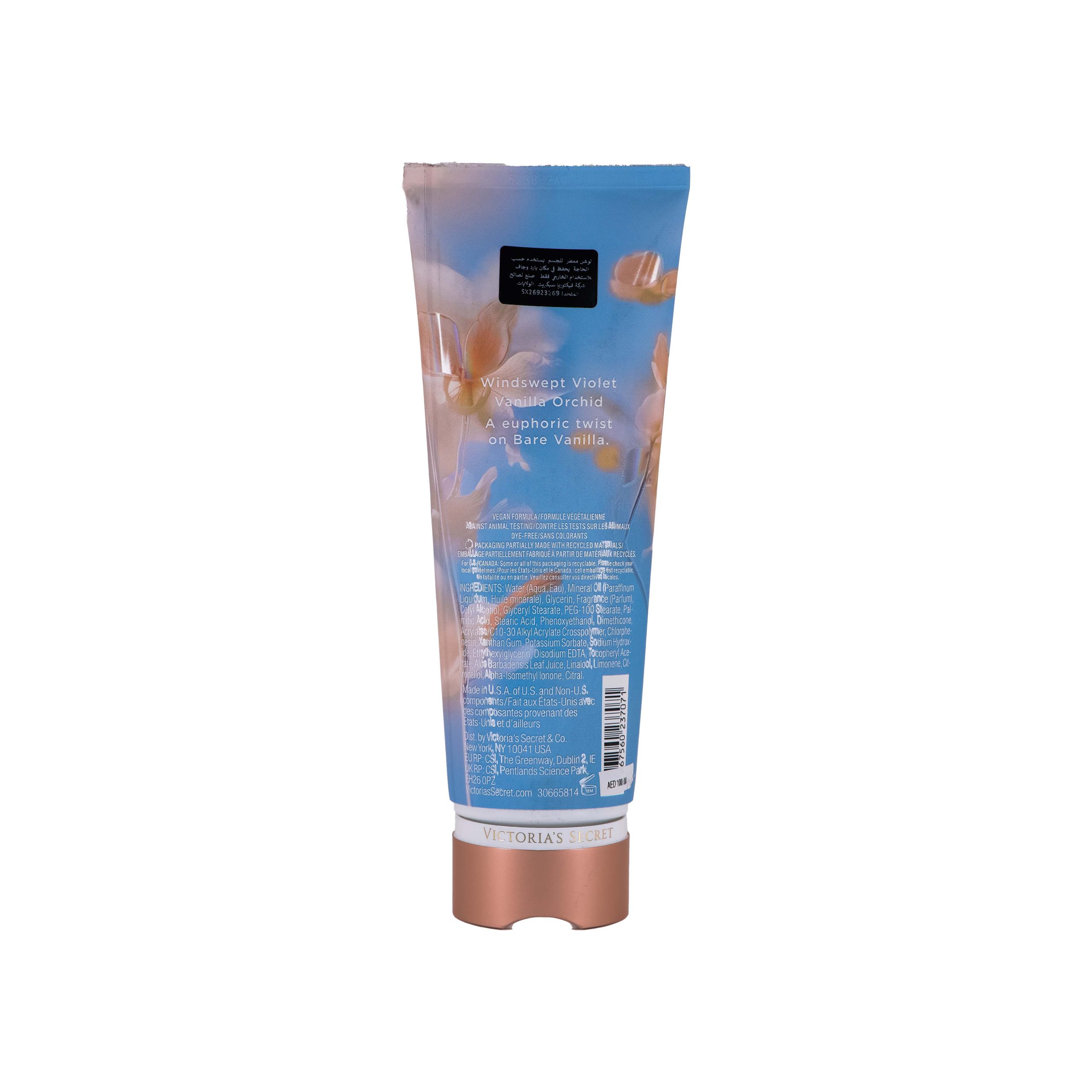 خرید لوسیون اصلی Bare Vanilla Bliss ویکتوریا سکرت. رایحه وانیل پودری و شکوفه سیب با آبرسانی فوقالعاده. بهترین قیمت لوسیون اورجینال VS.