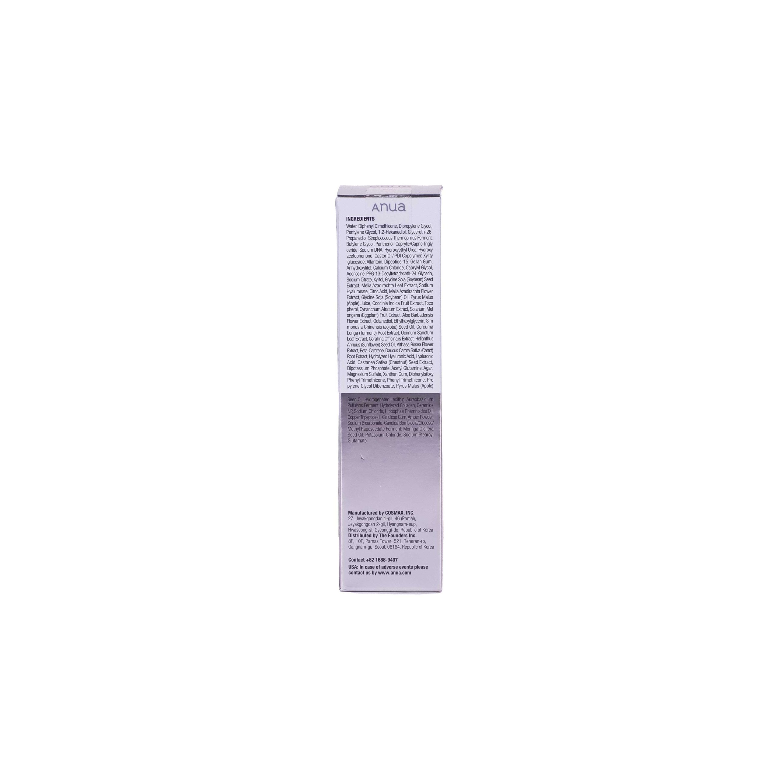 خرید میست آبرسان کپسولی آنوا PDRN Hyaluron 100ml