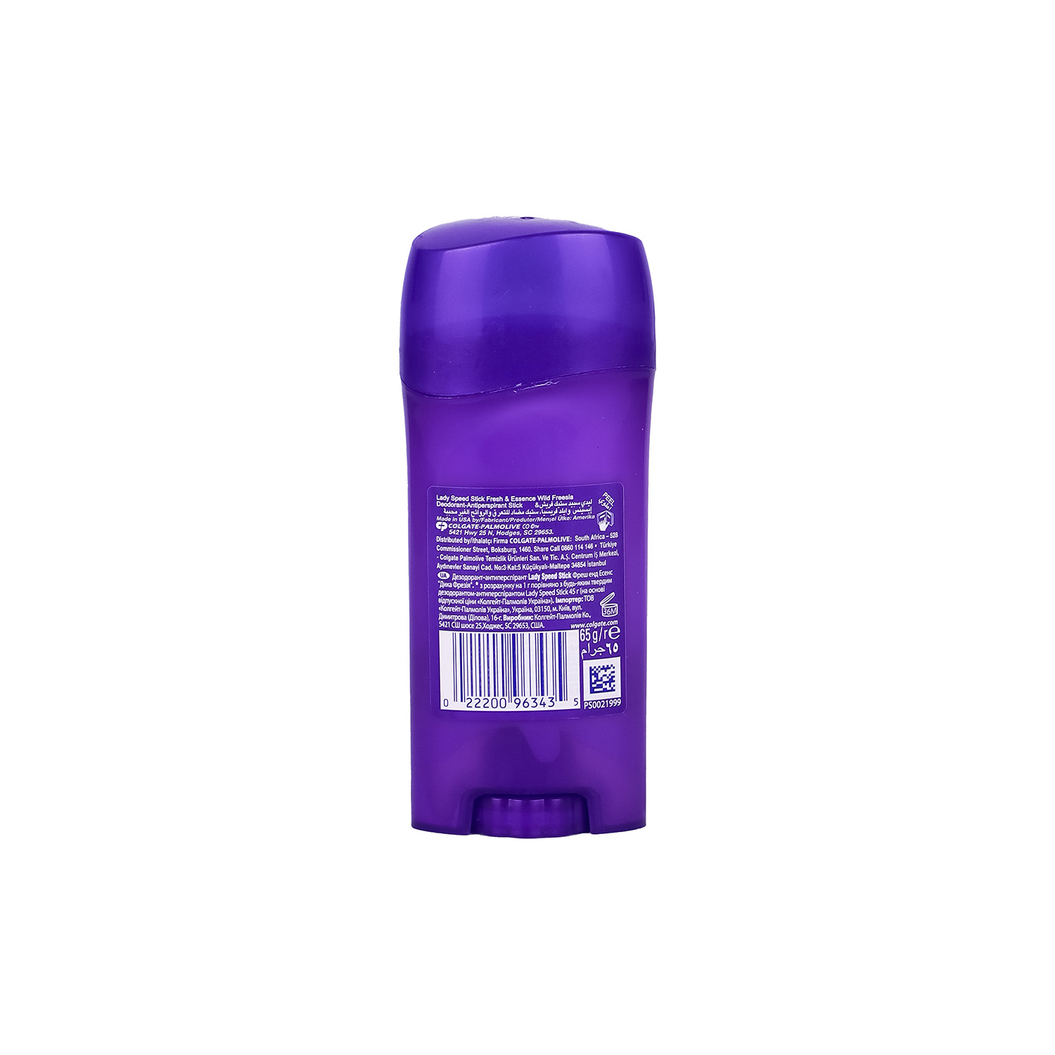 استیک ضدتعریق لیدی اسپید استیک Wild Freesia 48 ساعته