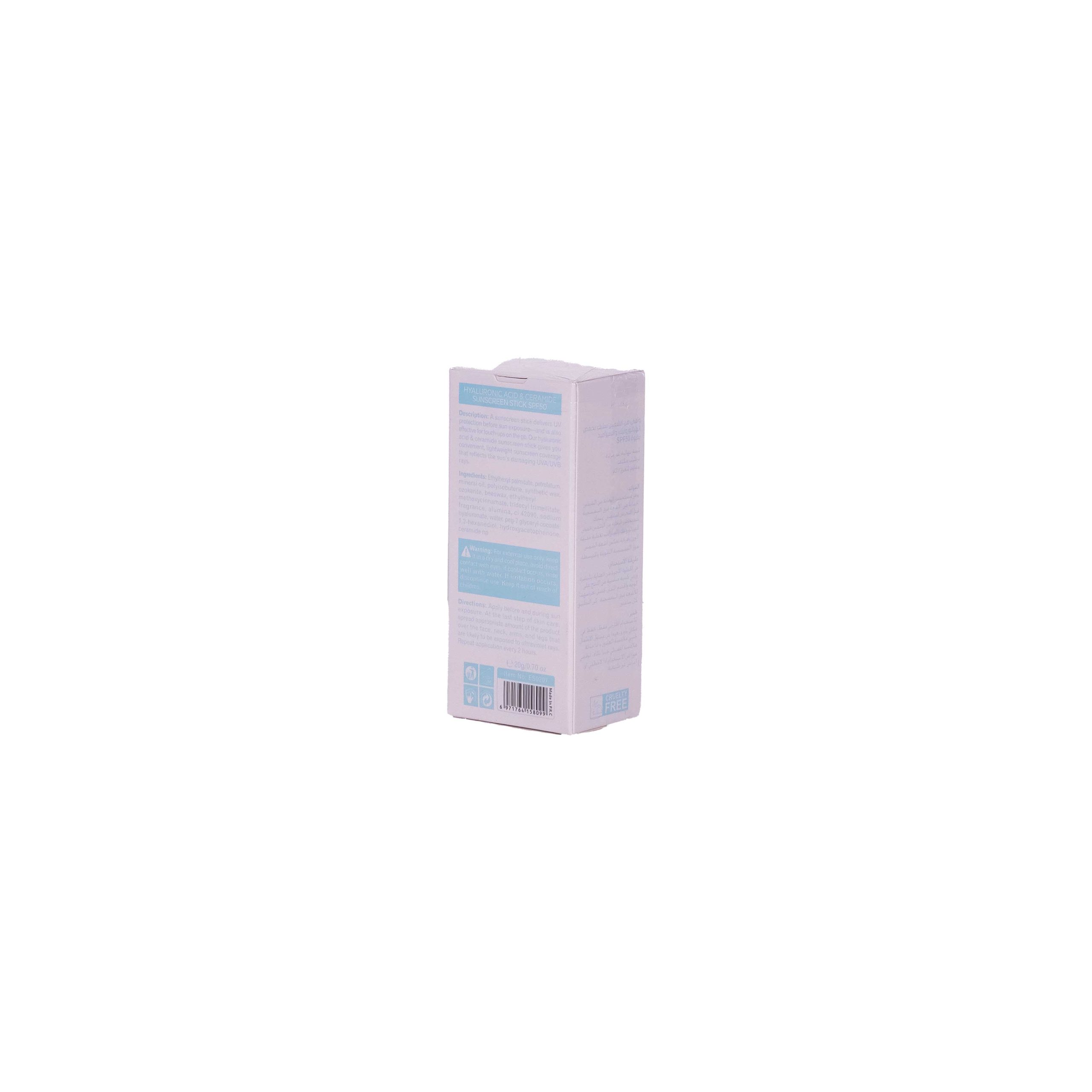 خرید استیک ضد آفتاب استلین SPF50+ PA+++ با سرامید و هیالورونیک اسید. نامرئی، مقاوم در برابر آب و تعریق، مناسب انواع پوست و تمدید آسان در طول روز.