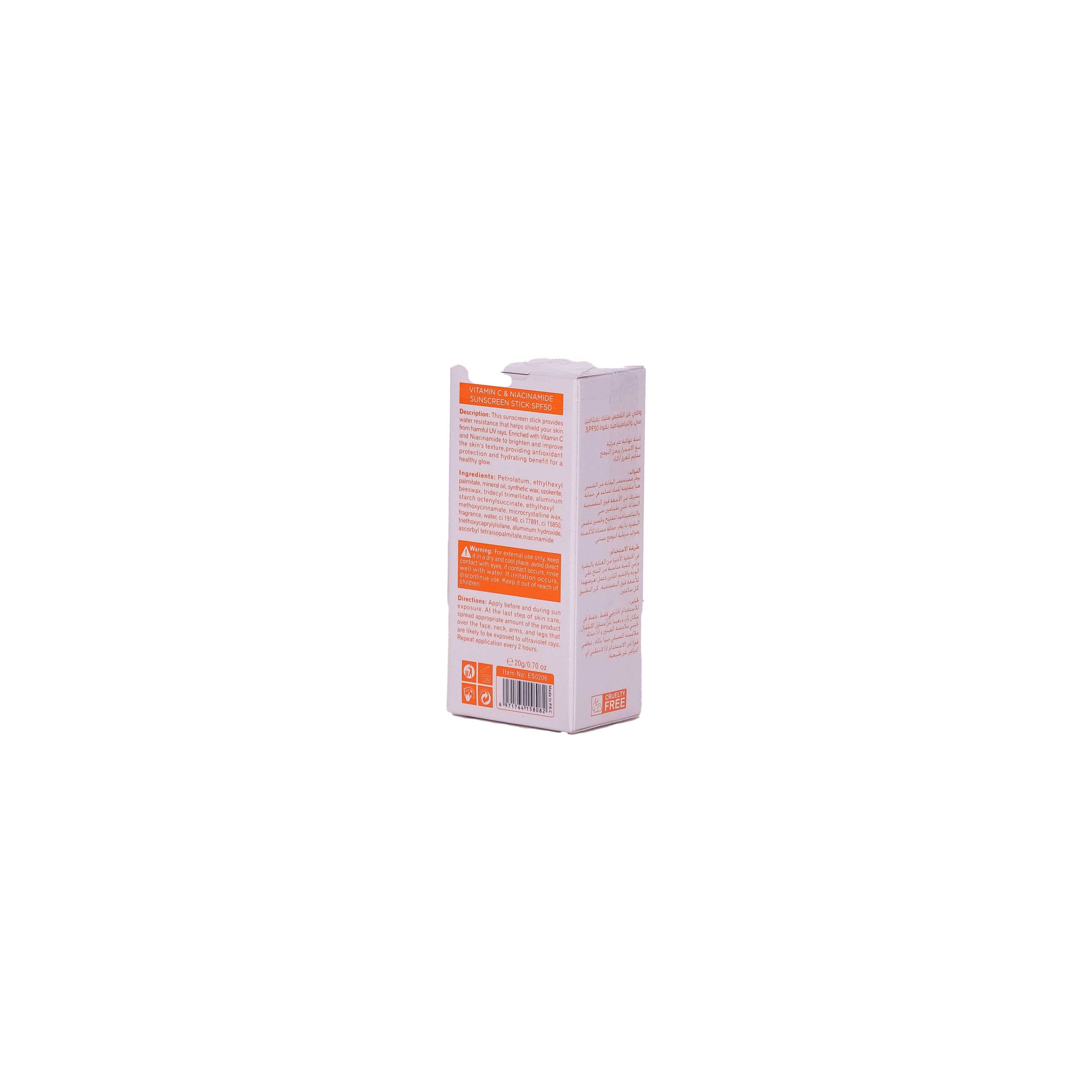 استیک ضد آفتاب استلین ویتامین C و نیاسینامید SPF50