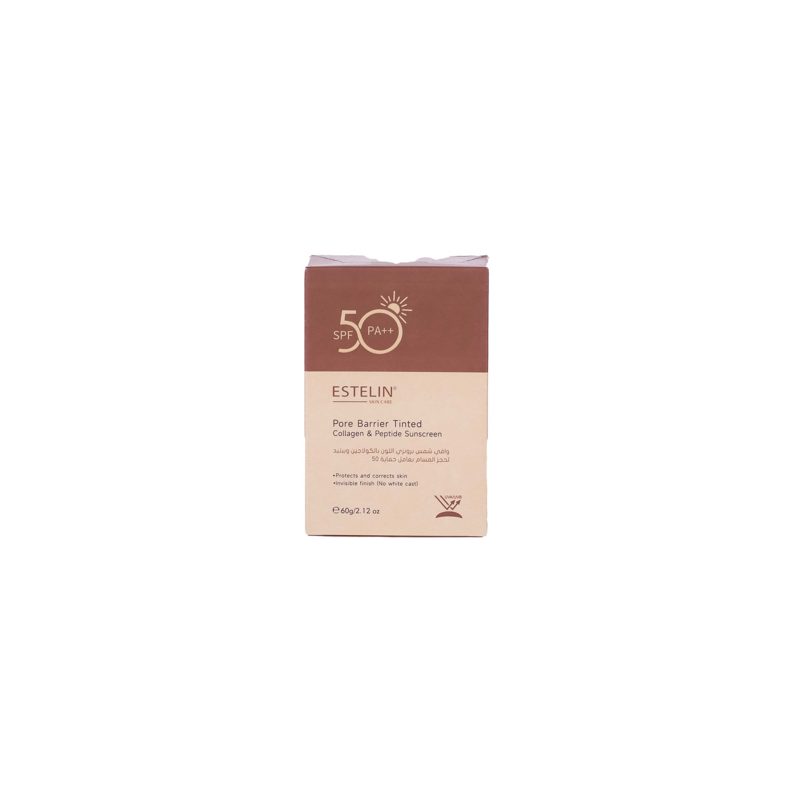 کرم ضد آفتاب رنگی استلین مدل Pore Barrier Tinted Collagen & Peptide SPF 50 PA++