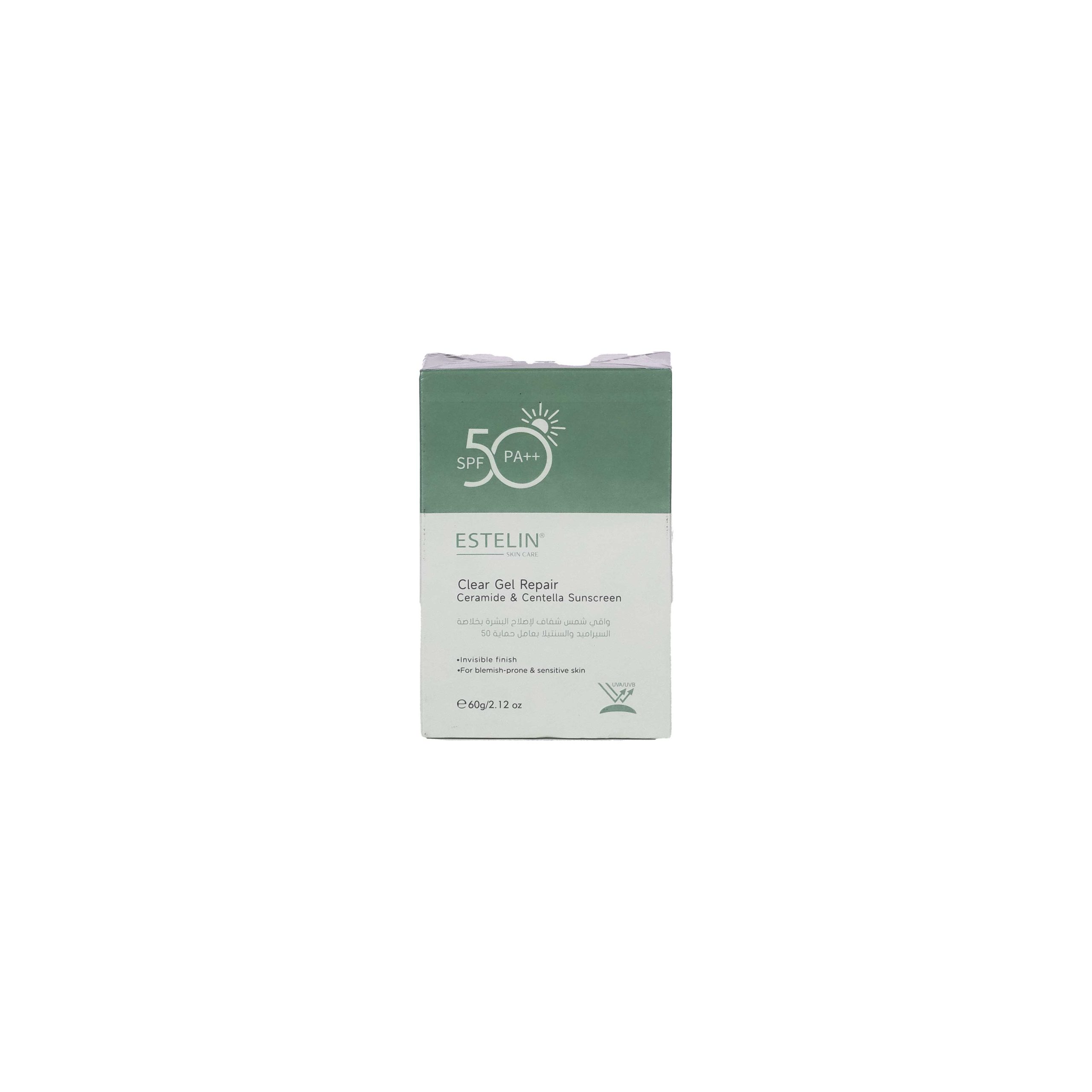 کرم ضد آفتاب استلین کلیر ژل ریپیر سرامید و سنتلا SPF 50+ PA++