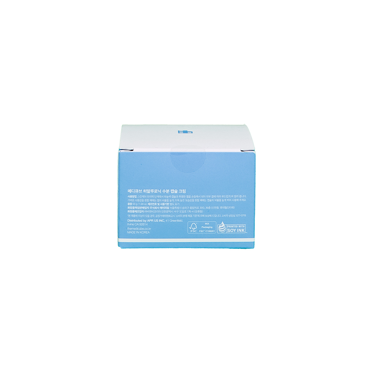 کرم مرطوبکننده کپسولی هیالورونیک اسید مدیکیوب (Medicube Hyaluronic Moisturizing Capsule Cream) – ۵۵ گرم