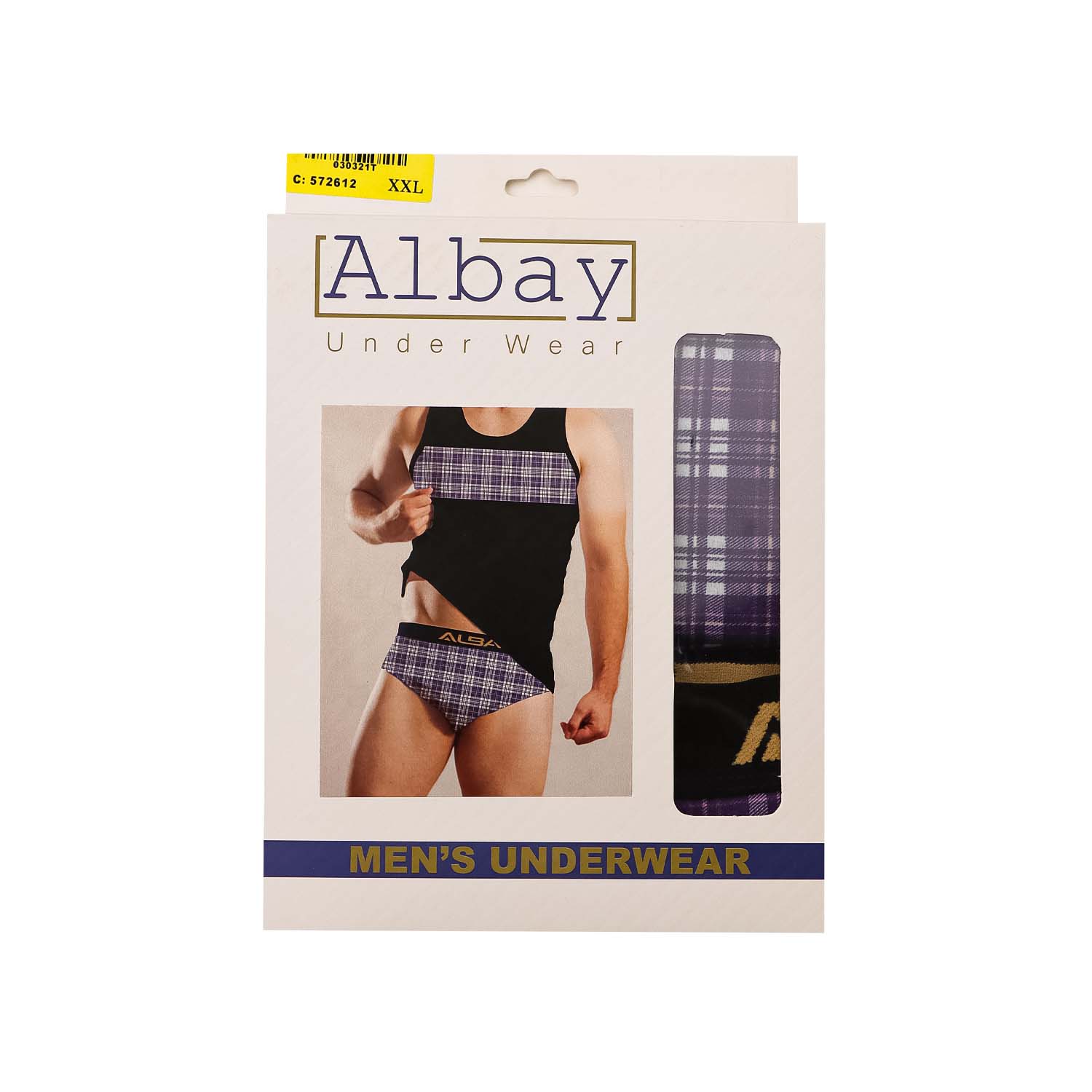 ست زیرپوش و شلوارک مردانه albay