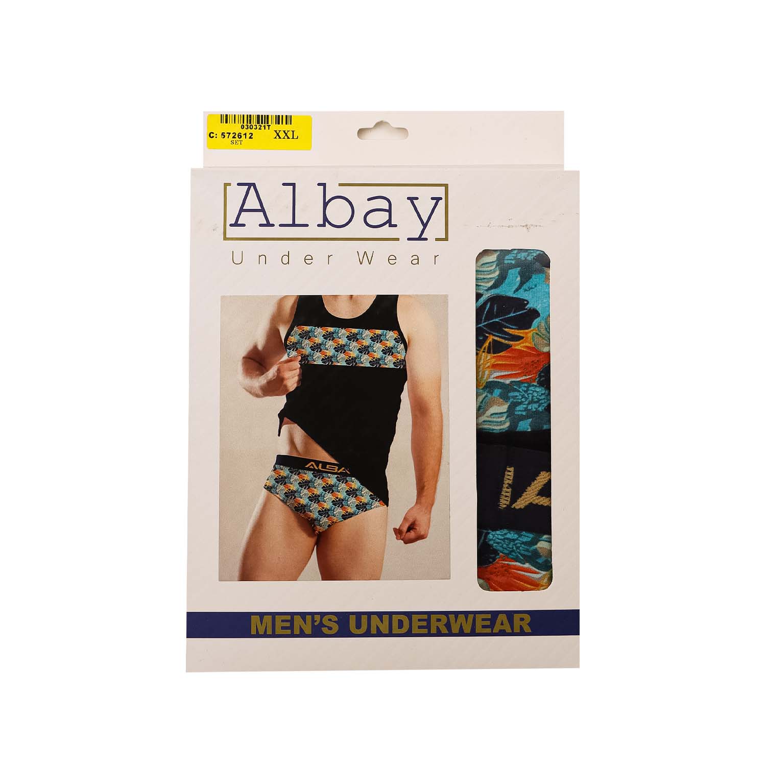 ست زیرپوش و شلوارک مردانه albay