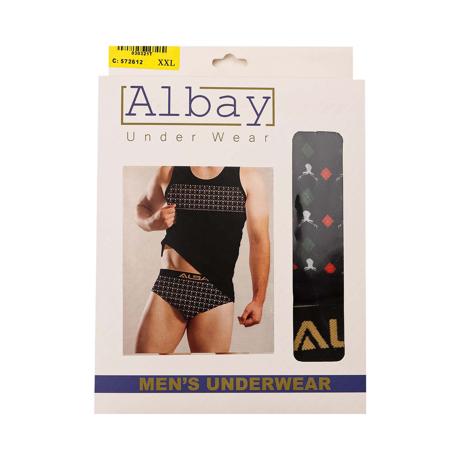 ست زیرپوش و شلوارک مردانه albay