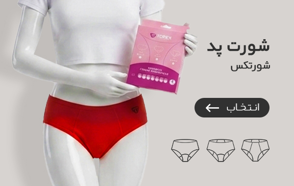 صفحه اصلی جدید 3