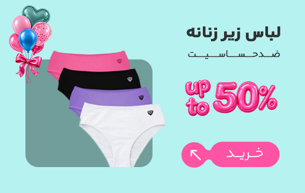 صفحه اصلی جدید 4