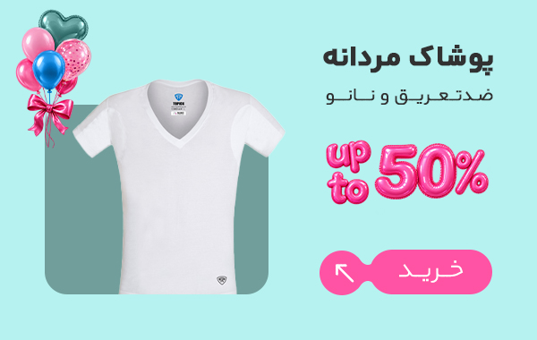 صفحه اصلی جدید 1