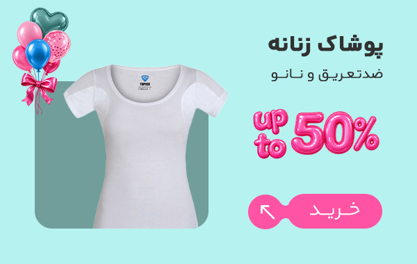صفحه اصلی جدید 2