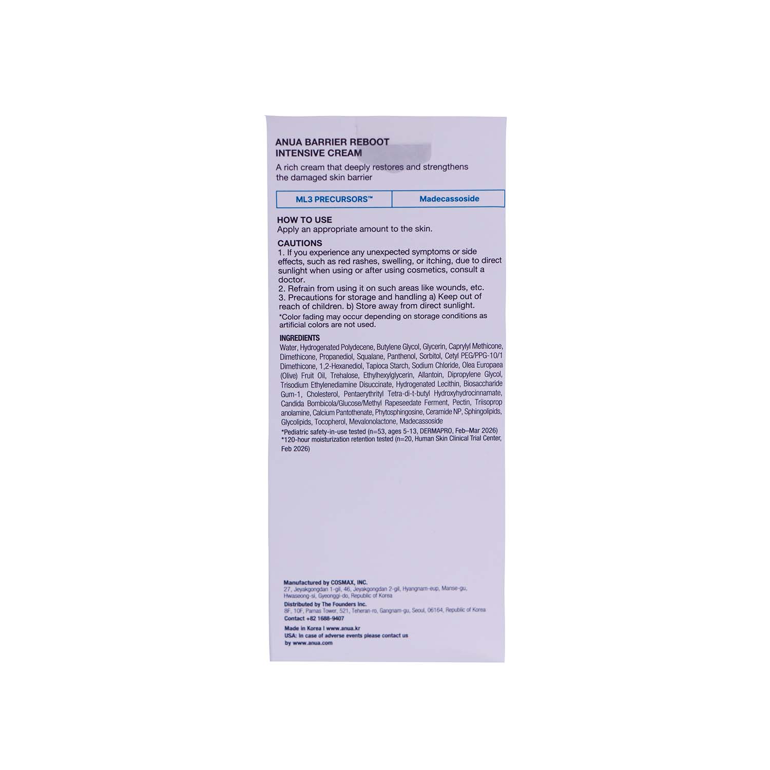 خرید کرم ترمیم کننده قوی آنوا (Anua Barrier Reboot Intensive Cream) حجم ۱۰۰ml؛ حاوی سرامید و مادکاسوساید، آبرسانی ۱۲۰ ساعته و بازسازی سد دفاعی پوست با بافت سبک ابریشمی و ضمانت اصالت.