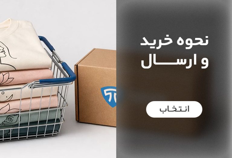 صفحه اصلی 37