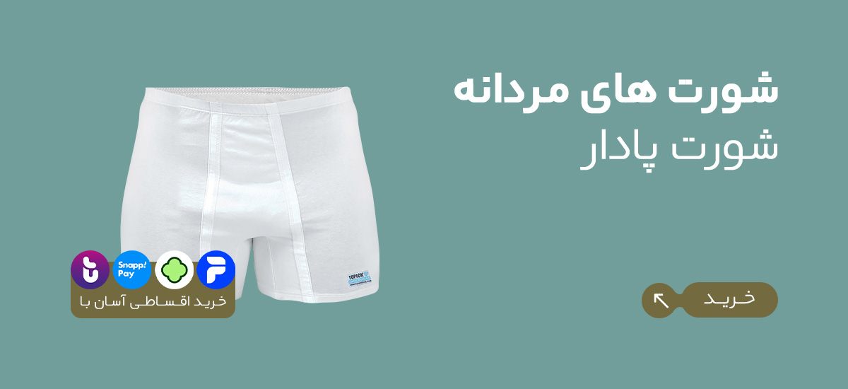 صفحه اصلی جدید 40
