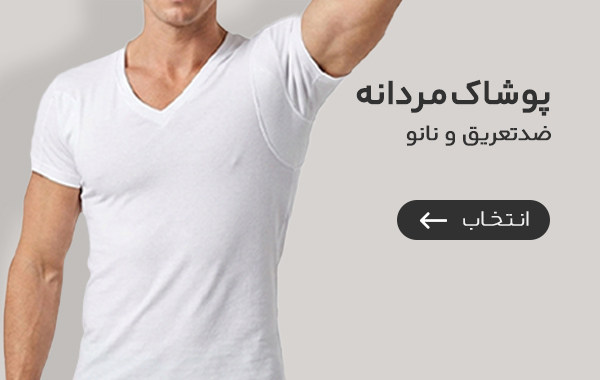 صفحه اصلی 1